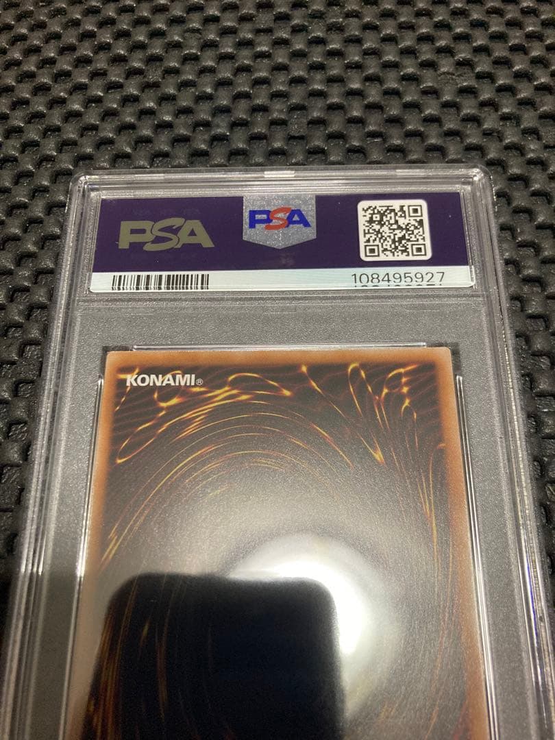 PSA9 トークン　遊戯　スペシャルカードセット　UNITY 25th