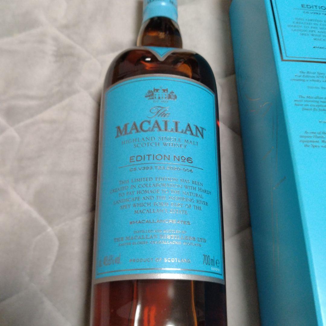 MACALLAN EDITION №6 700ml 未開封　箱付き