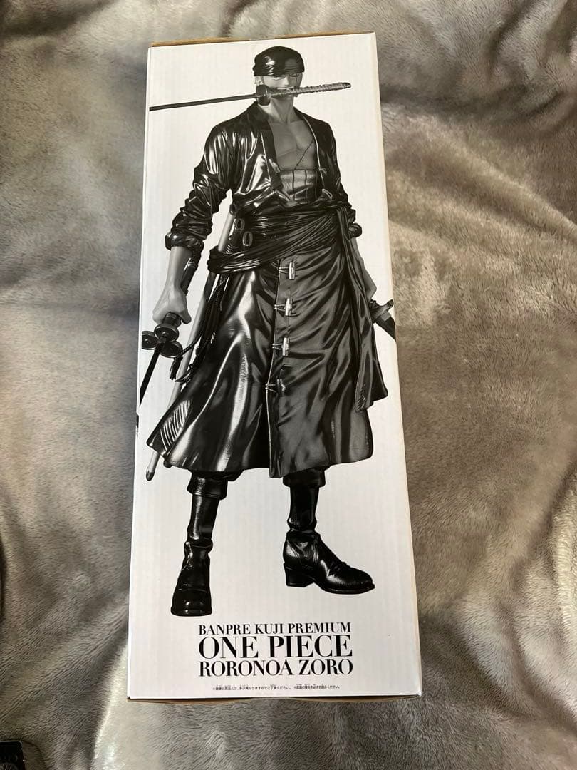 バンプレくじプレミアム　ロロノア・ゾロ　C賞　フィギュア　半券付き