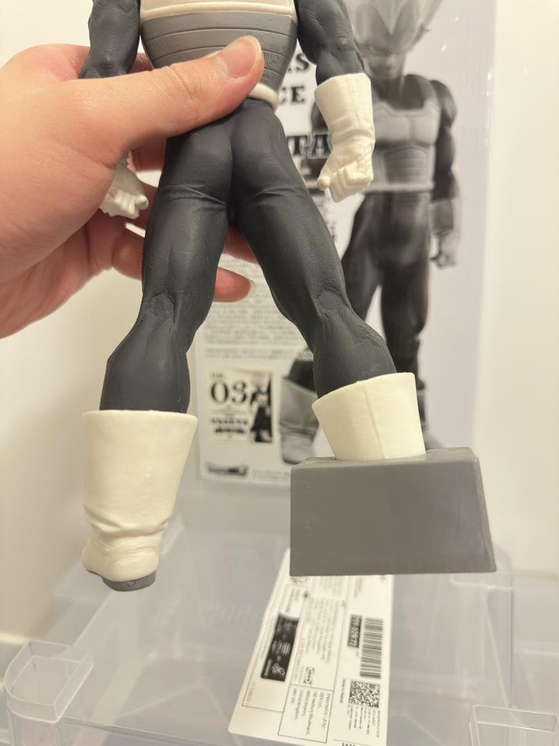 ドラゴンボール ベジータ SMSP 03 ザ・トーン