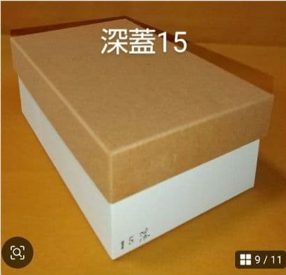 卸直販　木曽ひのきメンパ　曲げわっぱ　摺り漆塗り　深蓋15cm 木曽ひのき箸付き
