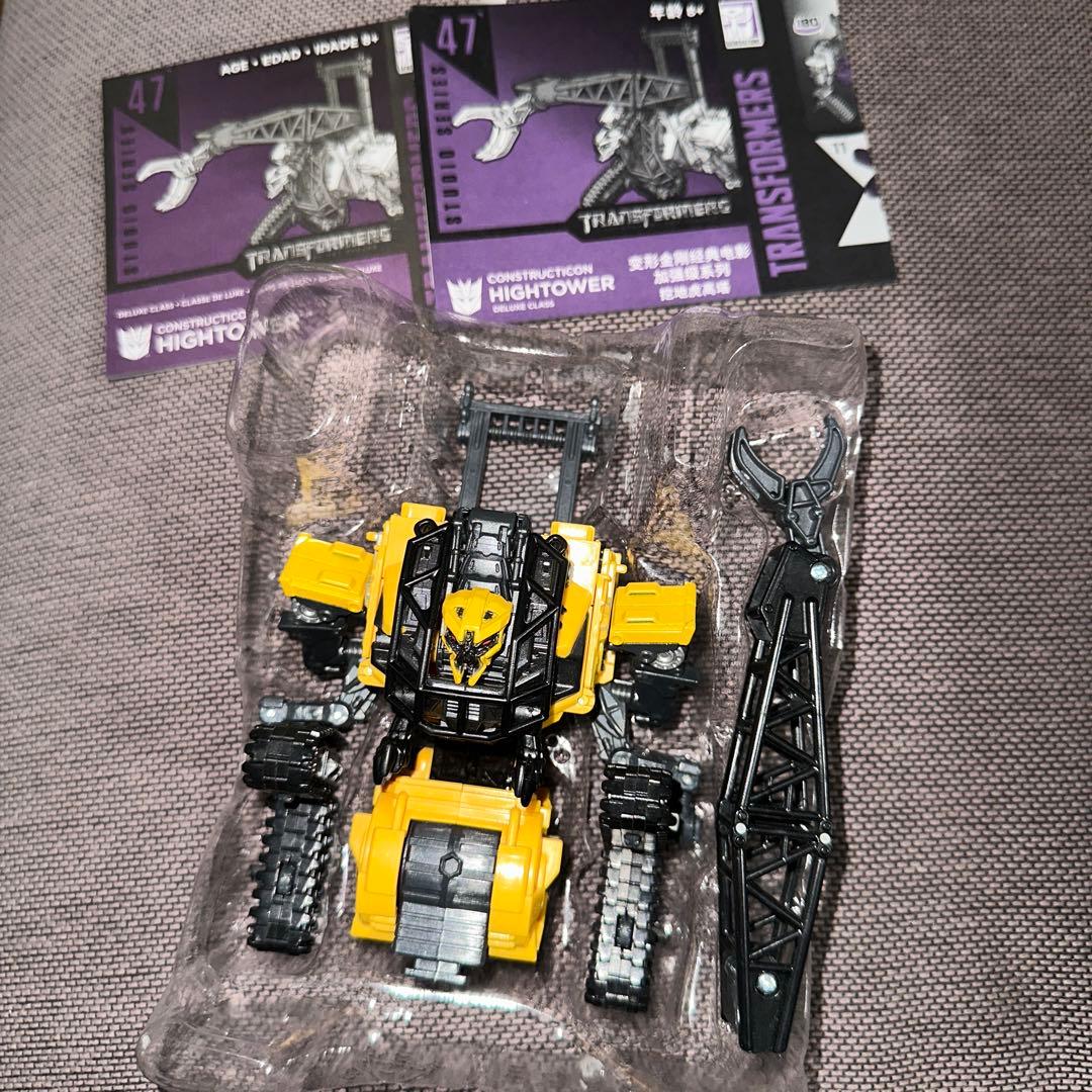 トランスフォーマー スタジオシリーズ デバステーター