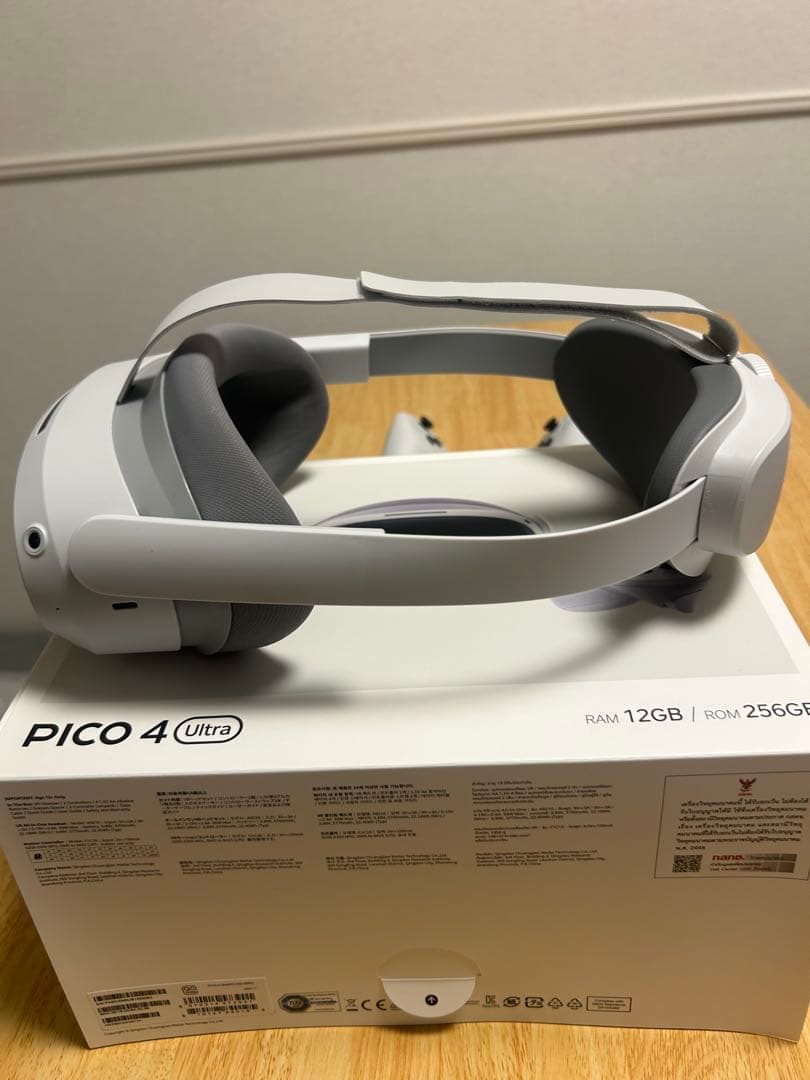 PICO 4 Ultra VRヘッドセット 12GB RAM 256GB