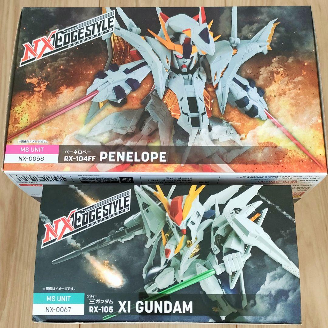 【未開封】ネクスエッジスタイル ペーネロペー / クスィーガンダム