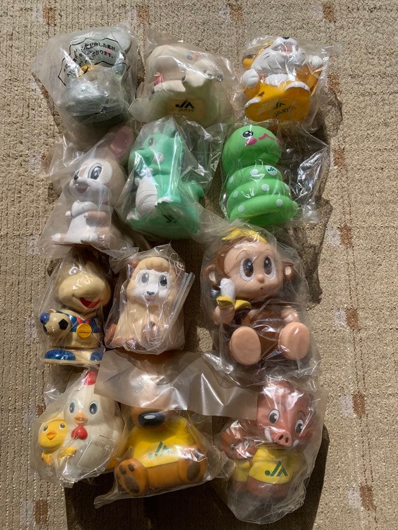 激レア‼️【十二支揃ってます‼️】JA 農協 かわいい 干支 貯金箱 12個セット