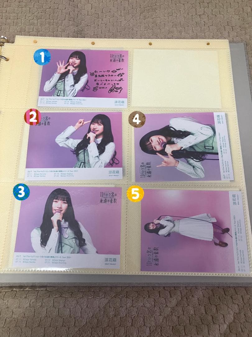 ナナニジ　22/7　11という名の永遠の素数　ブロマイド　バラ売り