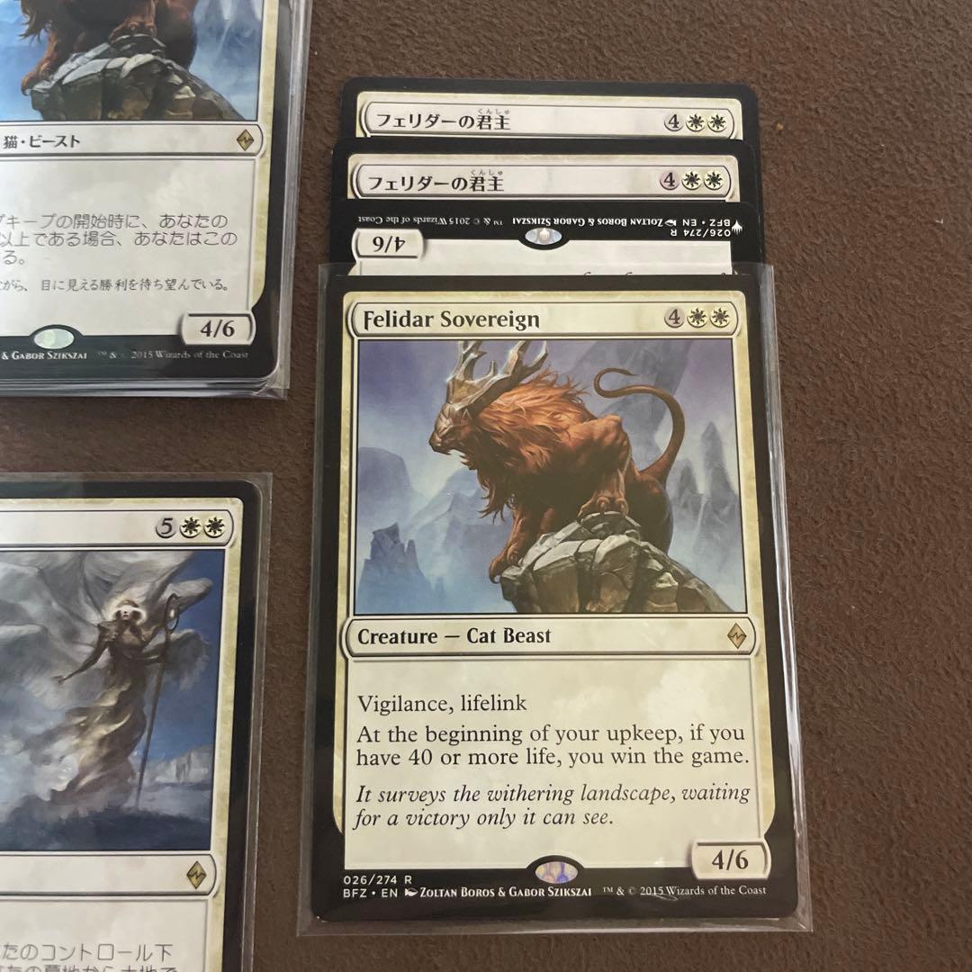 [H] MTG BFZ 戦乱のゼンディカー　安価レア、神話レア　バラ売り