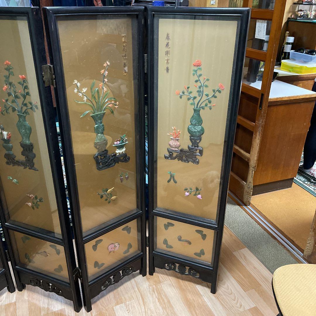 中国屏風　翡翠　珊瑚の石