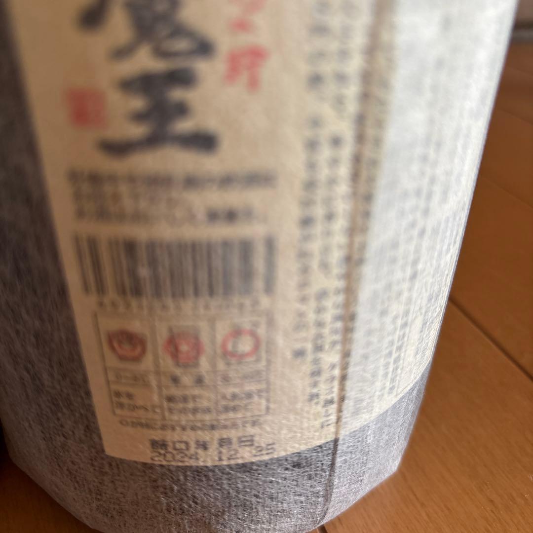 魔王焼酎　1.8ℓ 2本セット