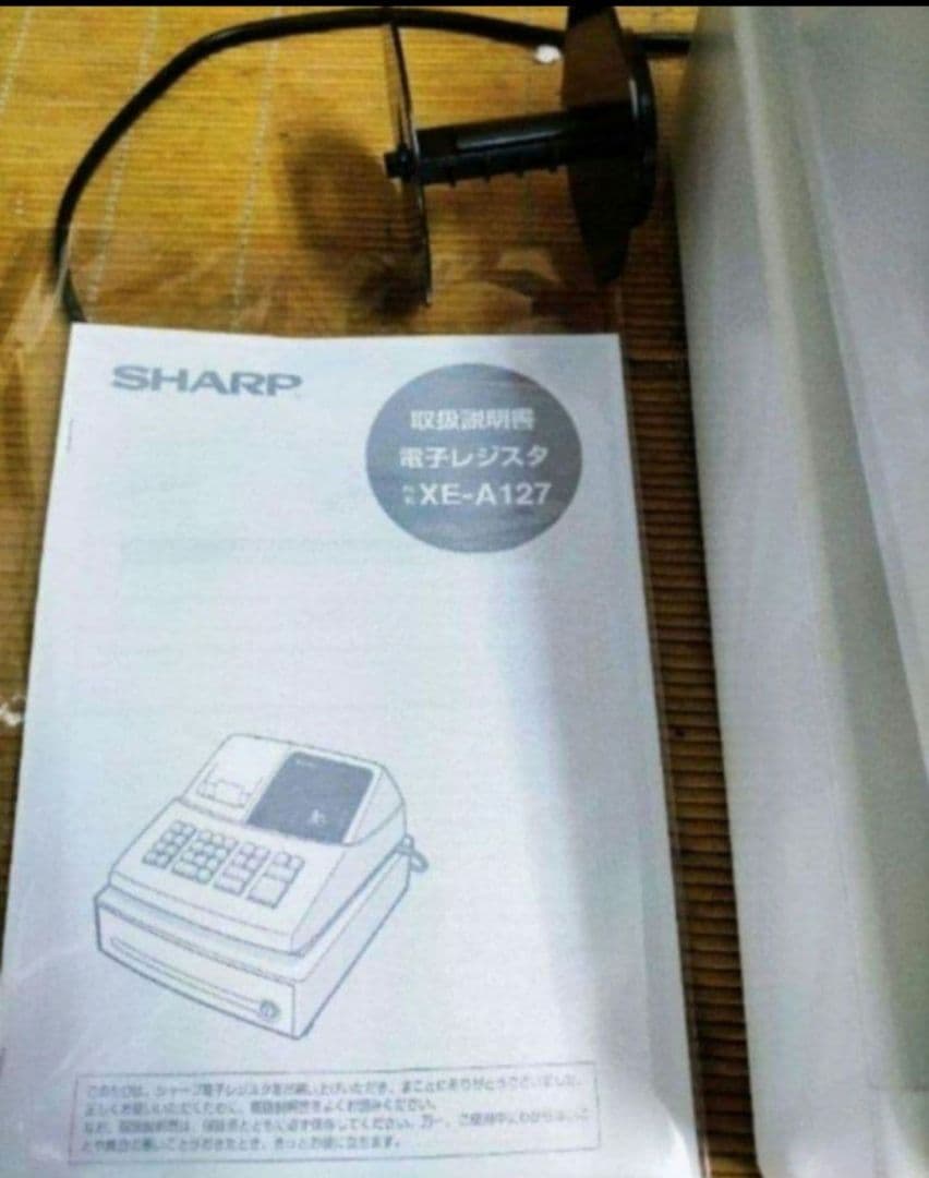 シャープレジスター　XE-A127　簡単便利特殊　送料込　101359