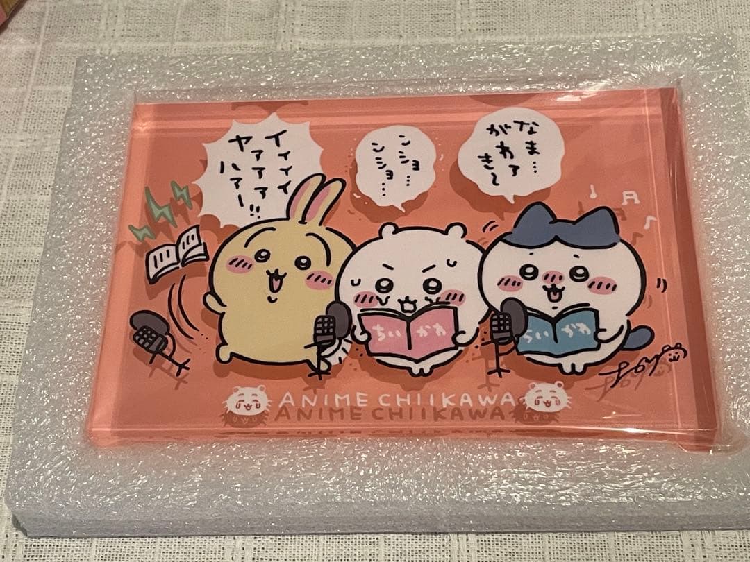 ちいかわ 豪華版 1 フロッキーフィギュア6体セット付き　Blu-ray