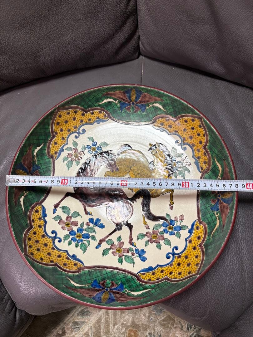 深め　飾皿　馬