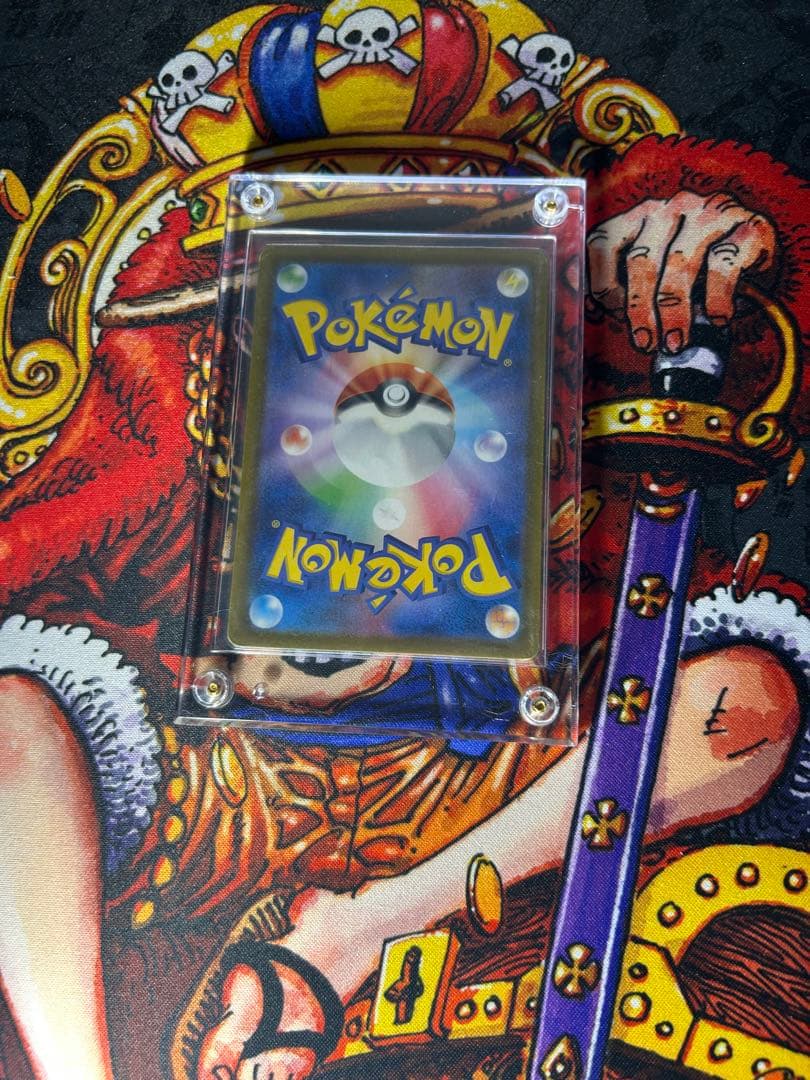 ゲッコウガex sar【特価】