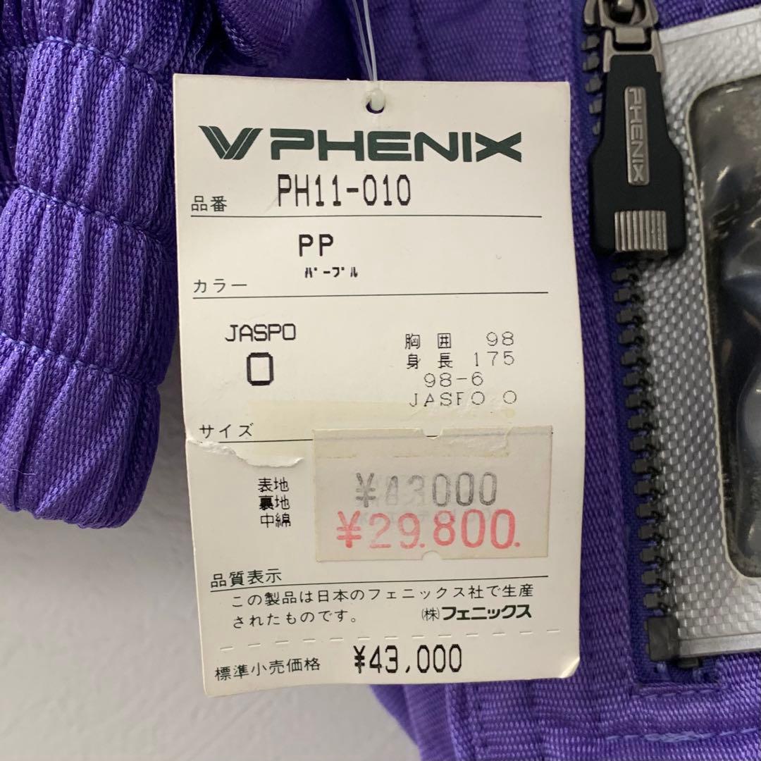 PHENIX フェニックス スキーウェア ジャケット パープル Oサイズ