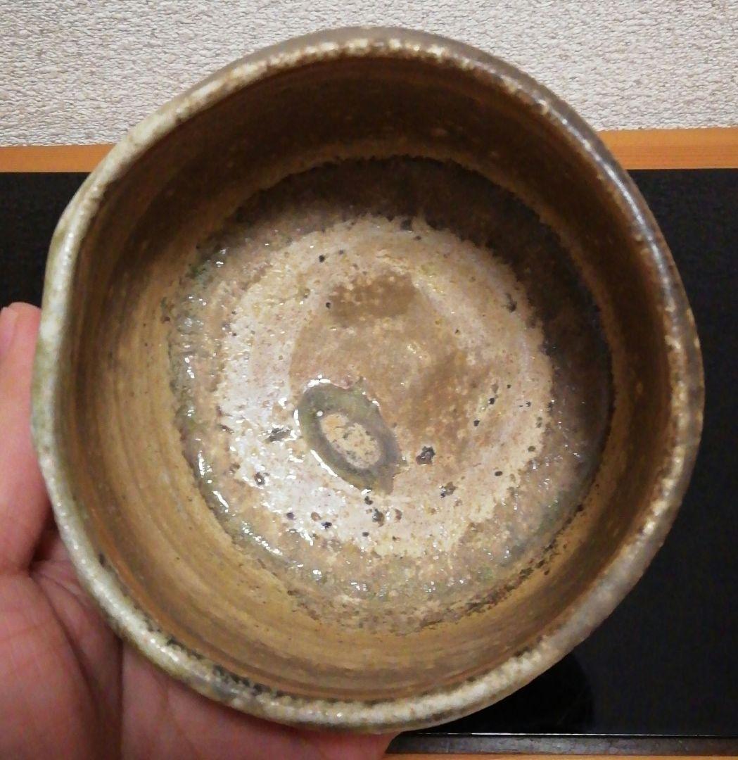 今井理桂作　津軽烏城焼　自然釉　茶碗　共箱　略歴付　茶道具