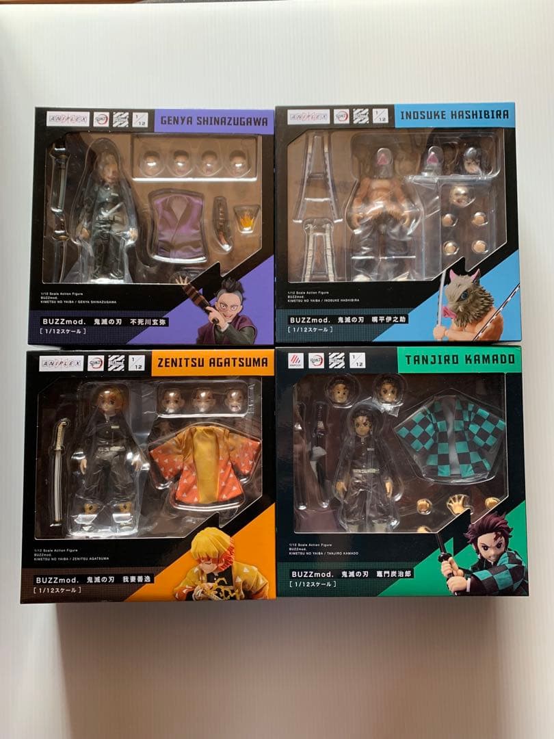 buzzmod 鬼滅の刃 13種類