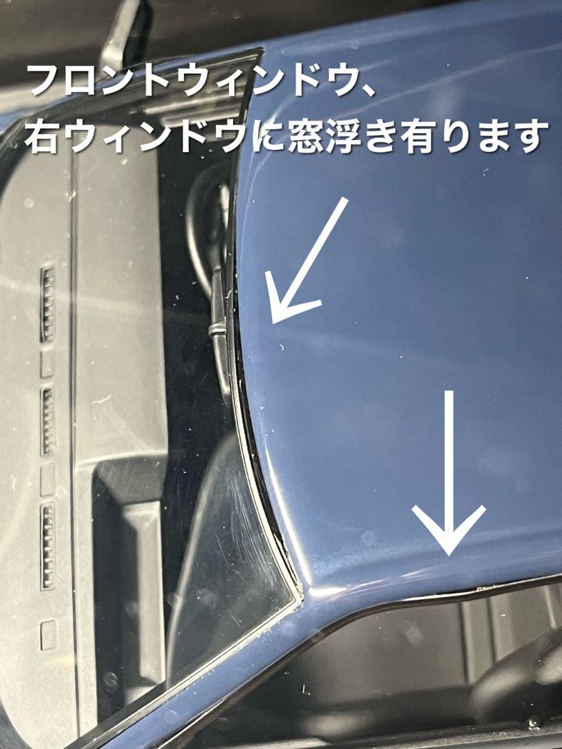 イグニッションモデル 1:18 スカイライン GTS-R