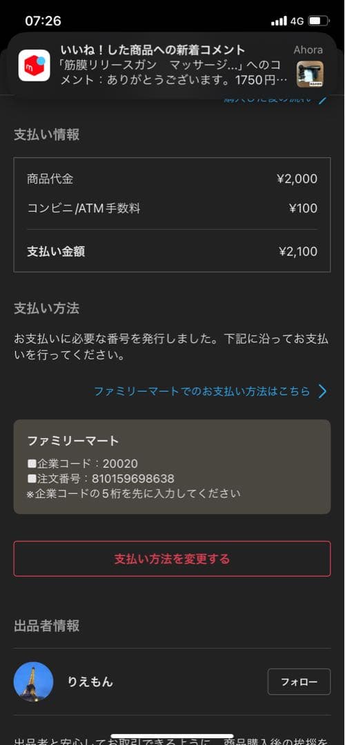 Yamaha MS60D モニタースピーカーとキーボードスタンド
