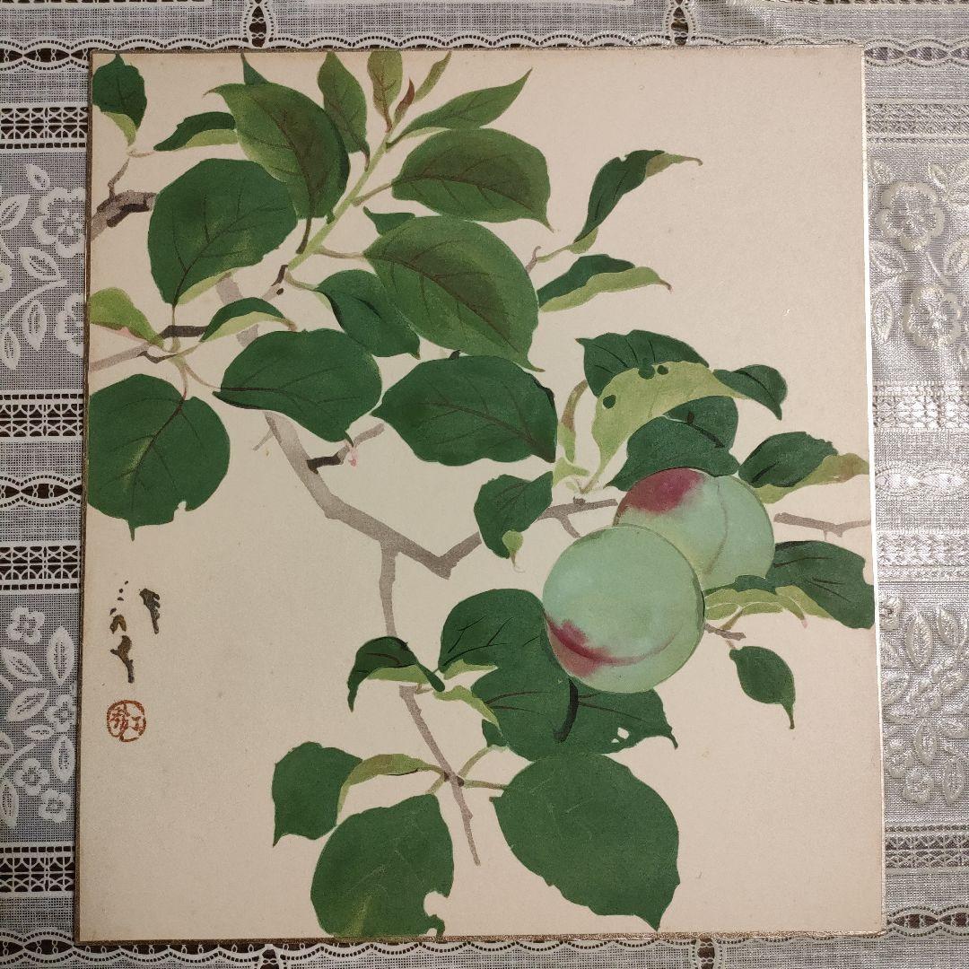 \"川端龍子\"　色紙12枚揃『花鳥十二ヶ月図』オリジナル額装品