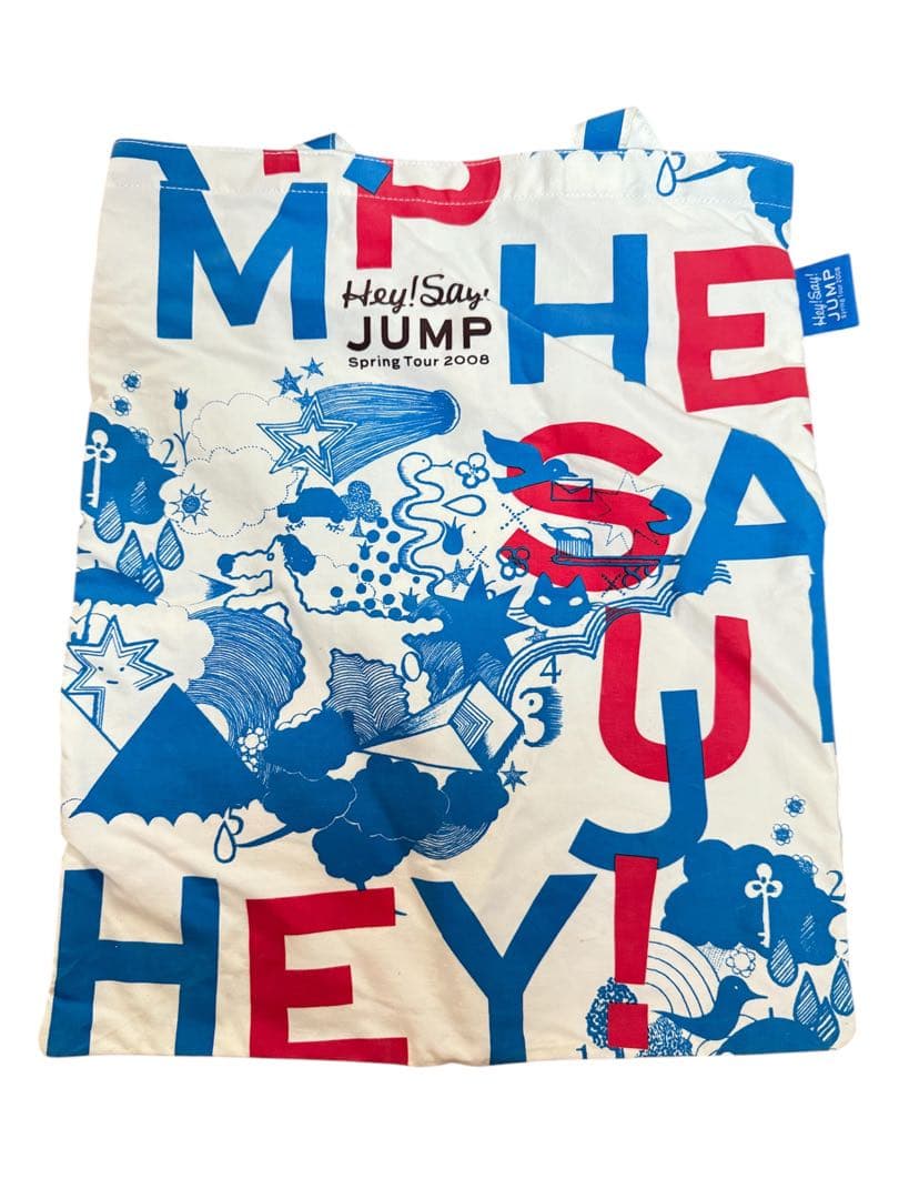 Hey! Say! JUMP まとめ売り パンフレット 写真 うちわ CD