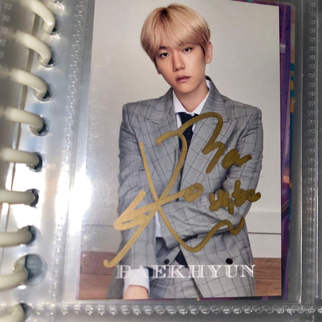 EXO ベッキョン　サイン　直筆　公式トレカ　シーグリ