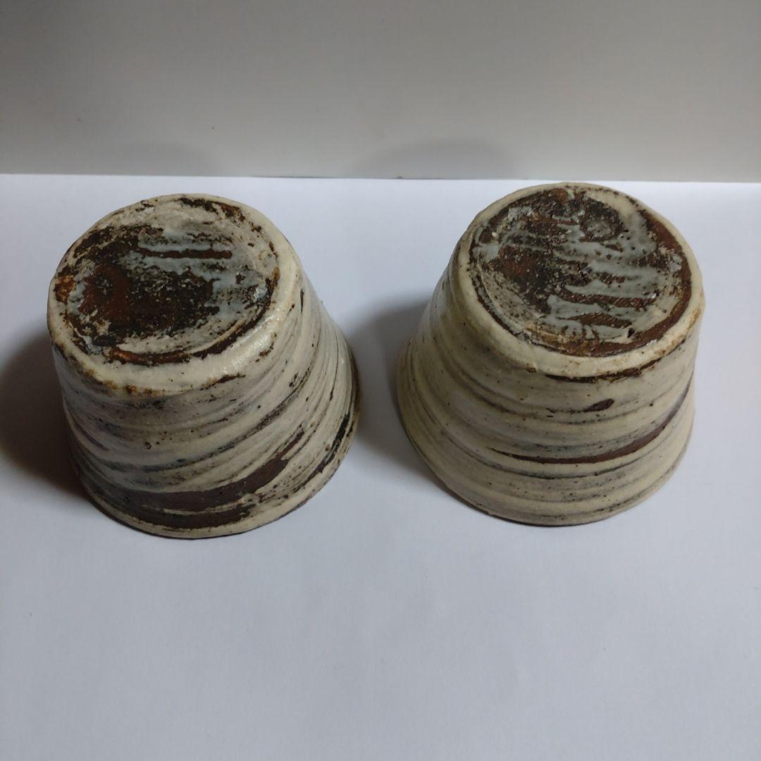 小島淳一　刷毛目蕎麦猪口　二客