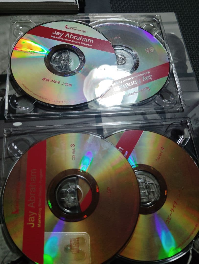 ジェイ・エイブラハム マーケティングマインドマスタープログラム