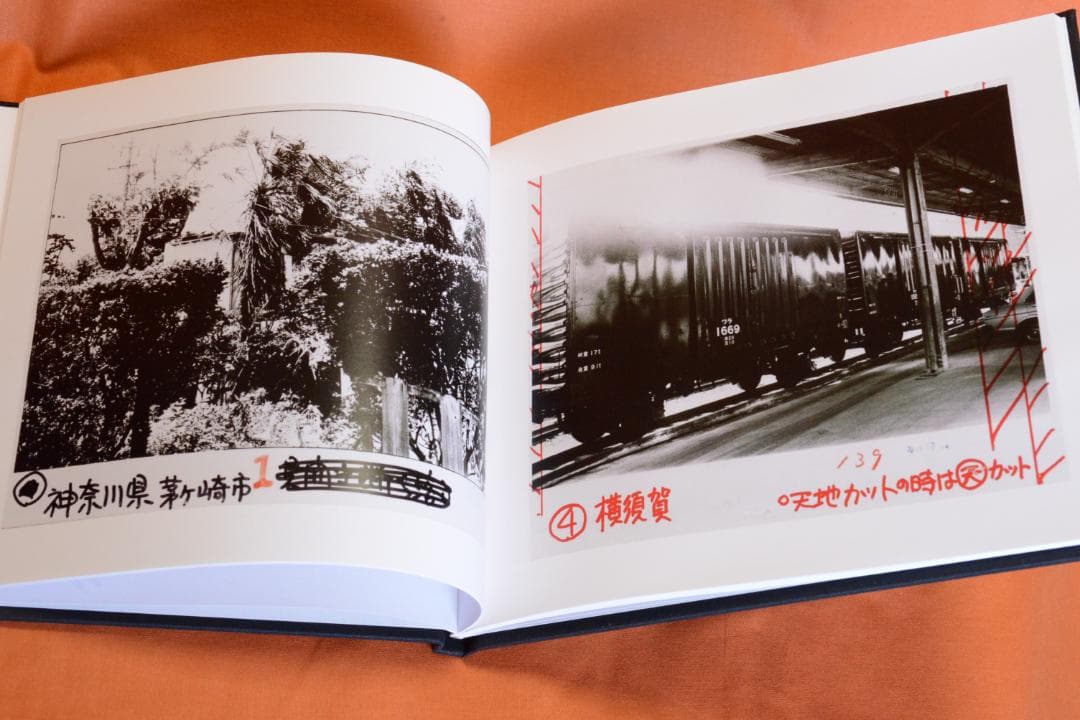 【THE ８０s VINTAGE PRINTS】森山大道★大幅に再値下げしました