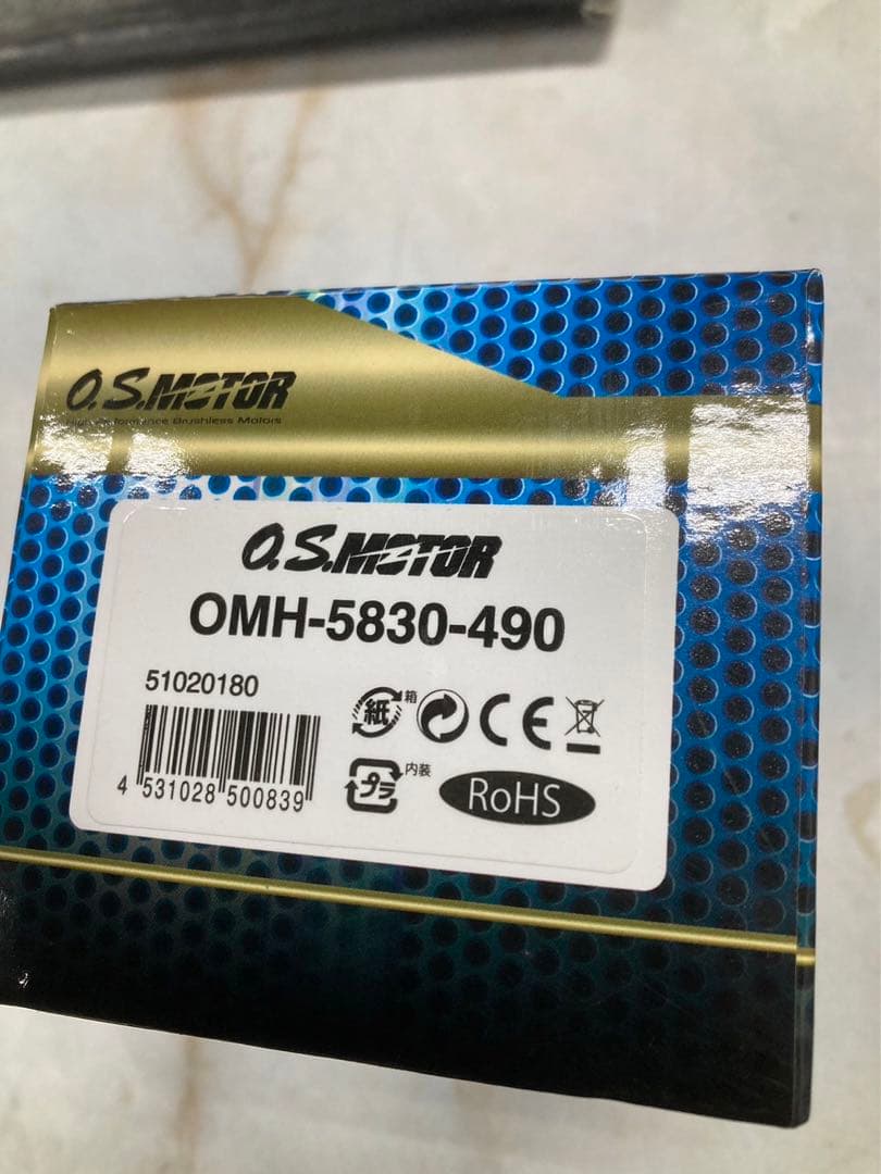 OSモーター OMH-5830-490