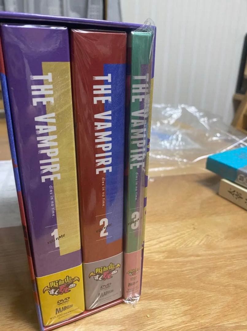 アニメBlu-ray　Disc　吸血鬼すぐ死ぬ 初回限定版 全3巻セット