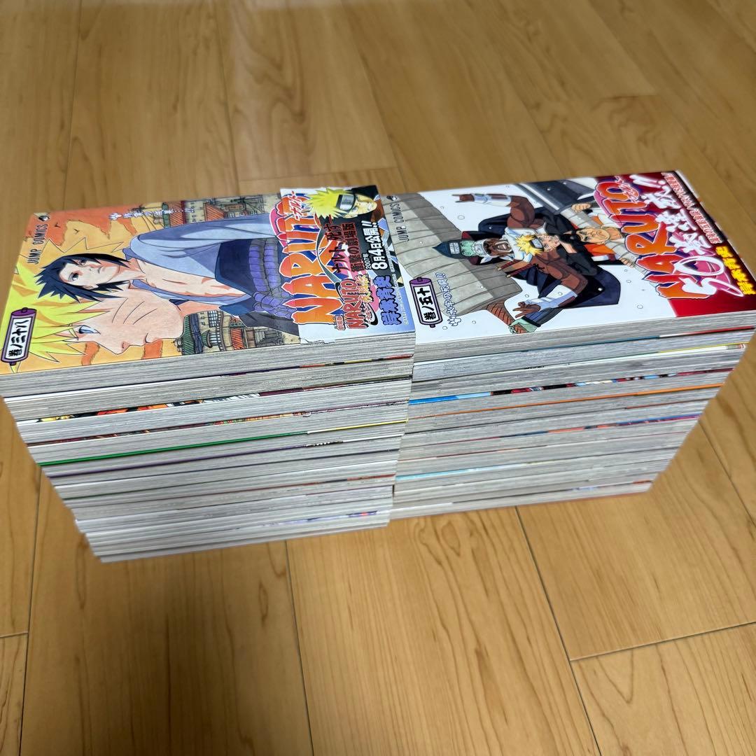 ナルト NARUTO 全巻 1〜72巻セット 岸本斉史 帯あり多数