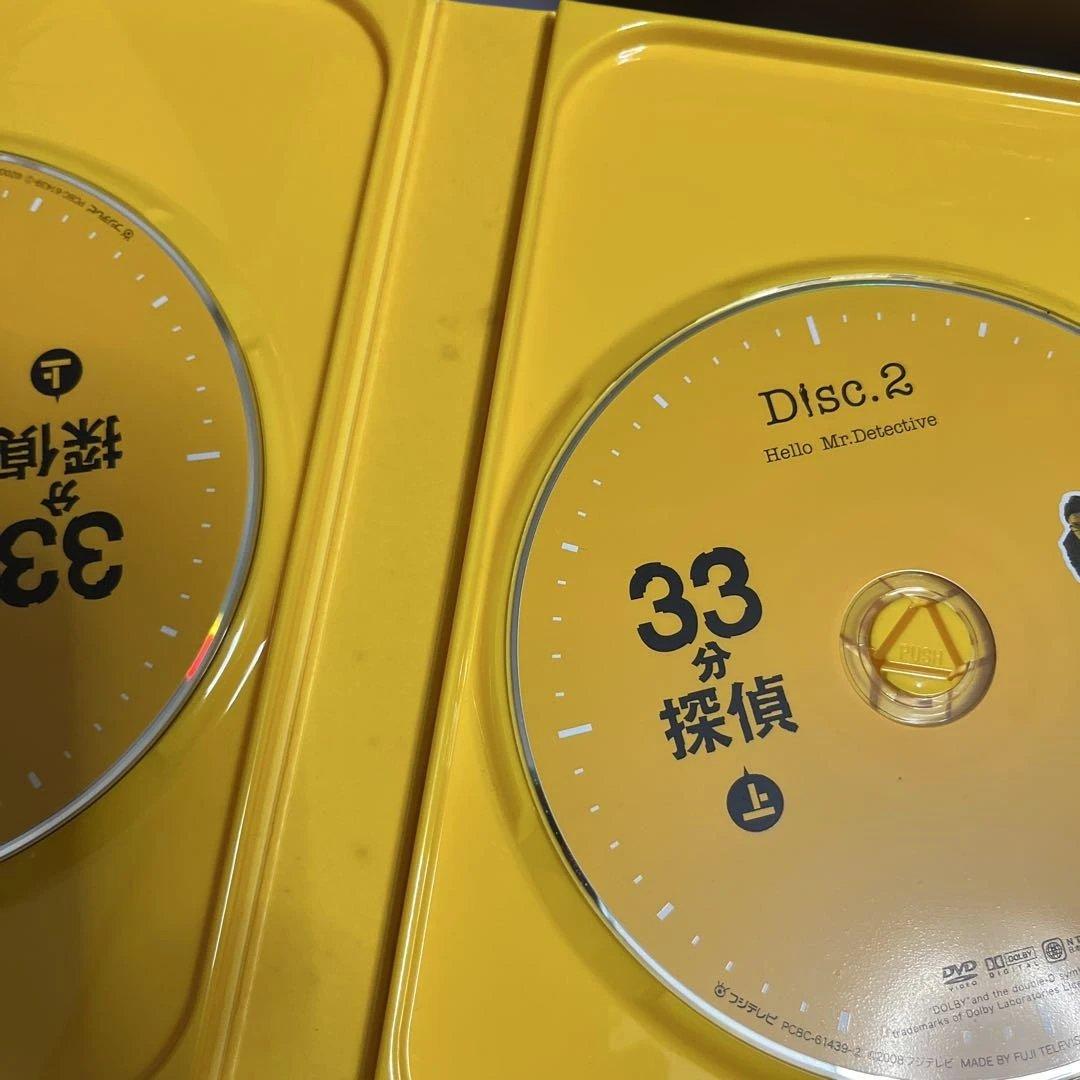 33分探偵 DVD セット Hello Mr.Detective