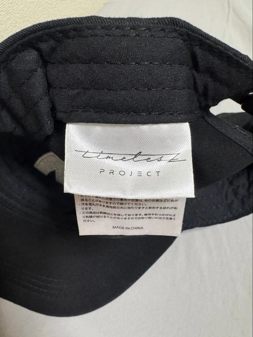 timelesz project キャップ