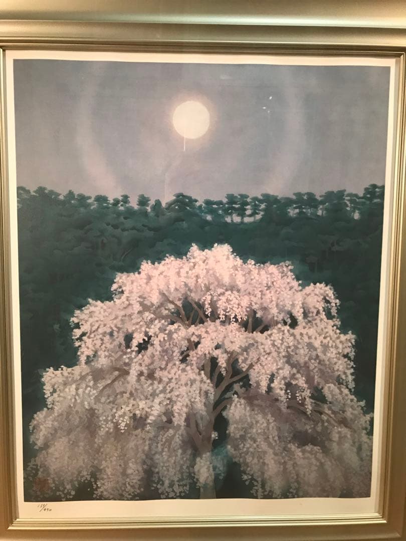 東山魁夷　「花明り」　新復刻画　落款・エディション・作品証明シール有り
