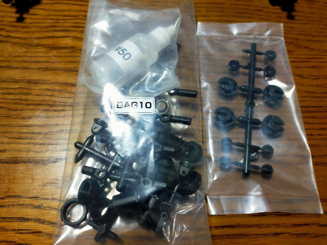 ホビーラジコン Drift_style