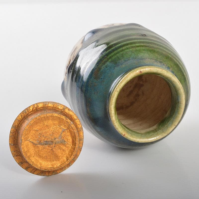 茶道具　織部茶入　仕覆付　裏千家十一代玄々斎極め箱　M　R7026