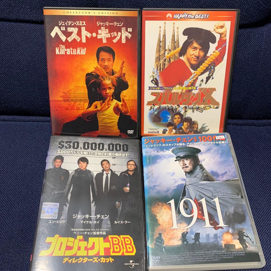 値下げ！ジャッキーチェン DVD27作品　ツインドラゴン、五福星、笑拳、酔拳2他