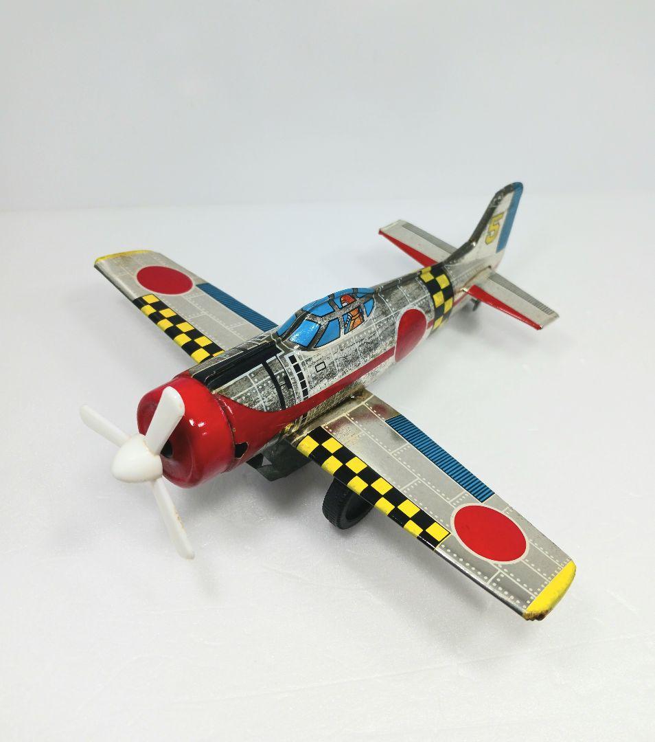 希少 小野トーイ フリクショントイ ゼロ戦 ブリキ
