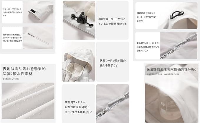 スキーウェア スノーボードウェア 上下セット スノボ ジャケット L 防水 雪