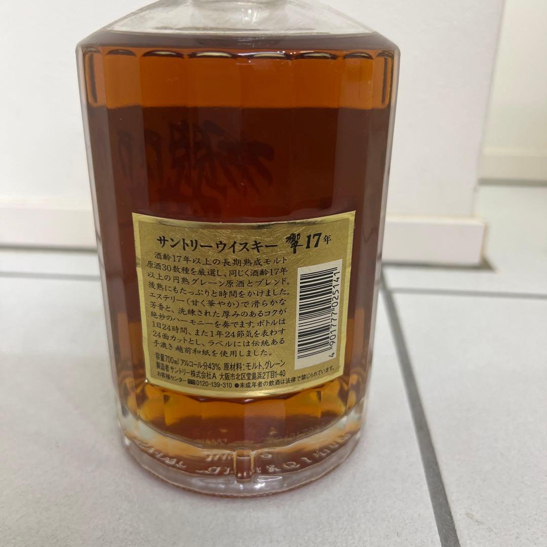 響17年　700ml