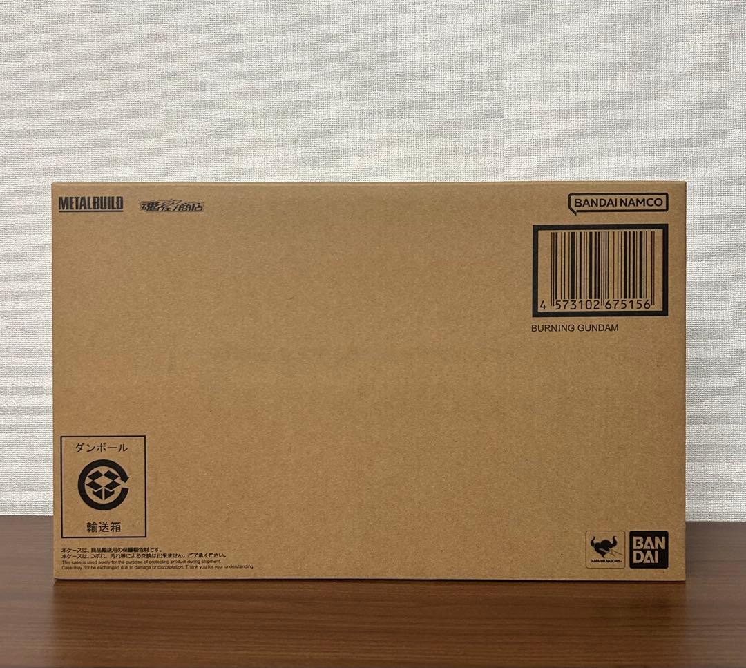 メタルビルド　ゴッドガンダム＆ゴッドガンダム弍（セカンド）