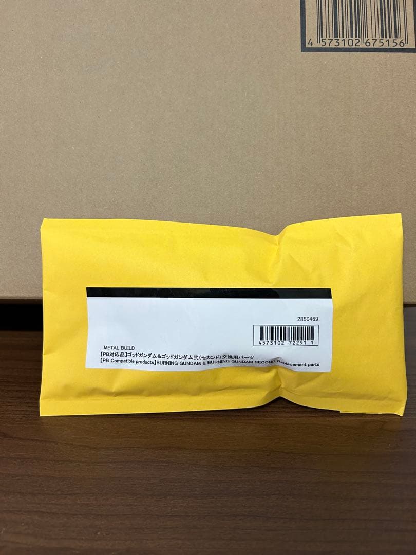 メタルビルド　ゴッドガンダム＆ゴッドガンダム弍（セカンド）