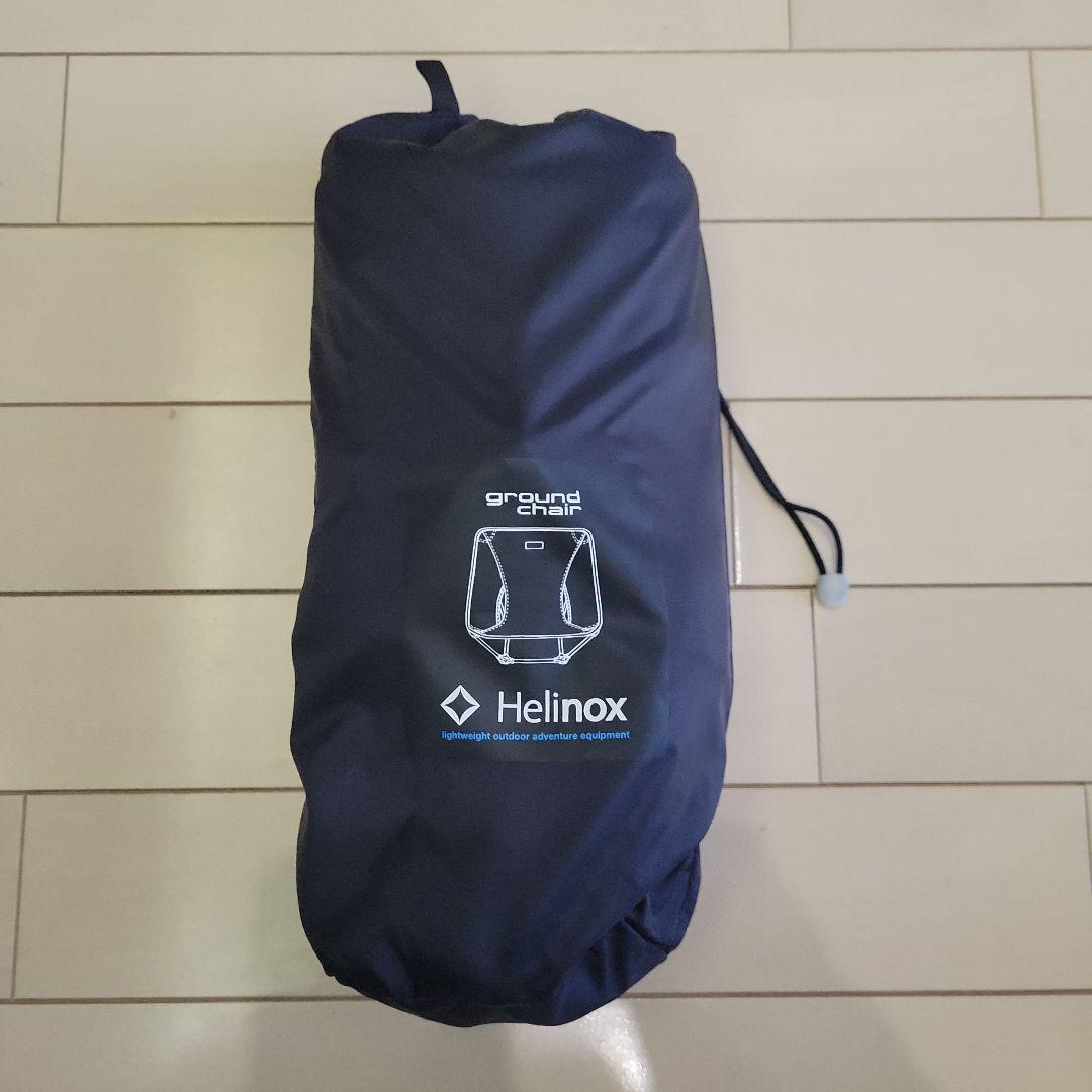ヘリノックス　グラウンドチェア　ブラック