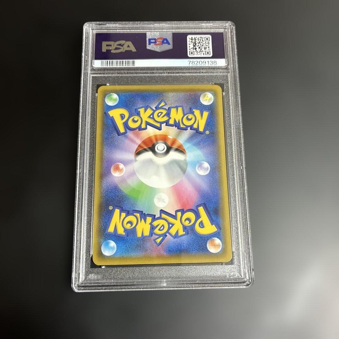 ☺*︎様 ポケモンカード　フウロSR PSA10
