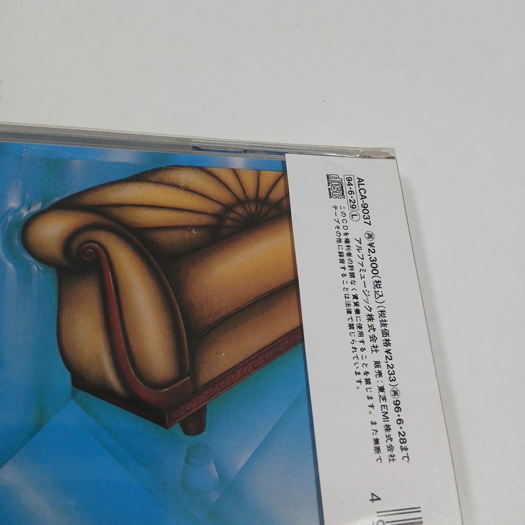 CD YMO イエロー・マジック・オーケストラ(日本版) 坂本龍一　1978