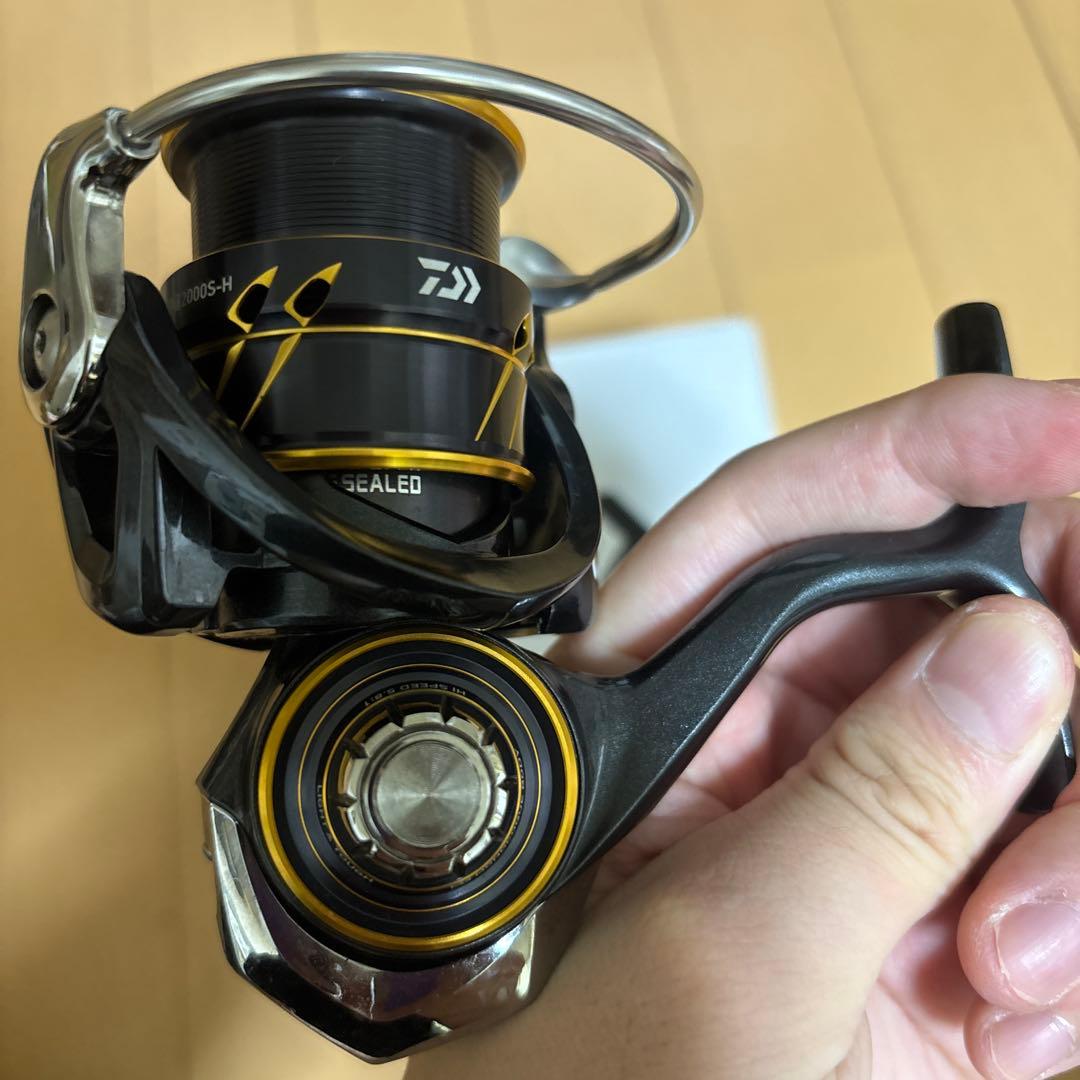 21 カルディア　FC LT2000S-H