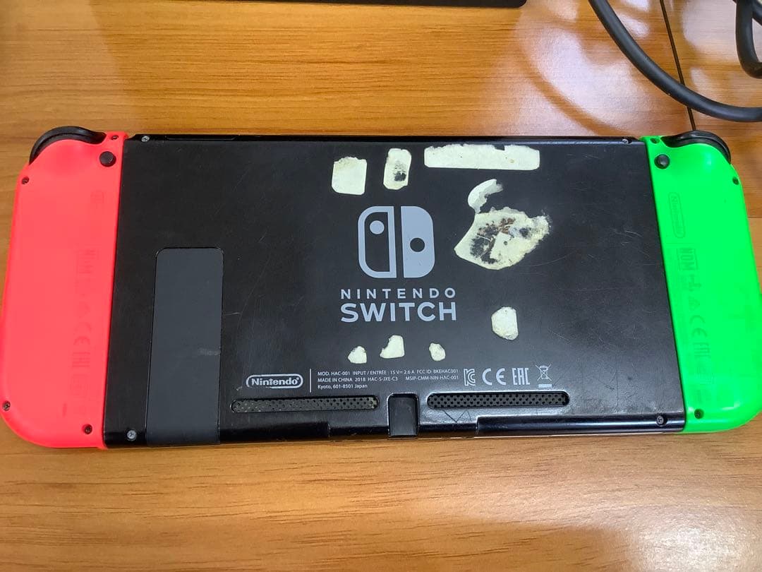 [z843]ニンテンドースイッチ 本体