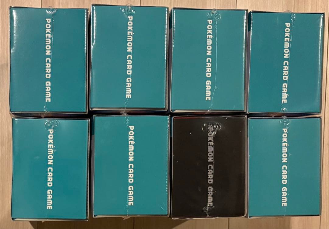 デッキビルドBOX バトルパートナーズ 7box 黒炎の支配者 1box