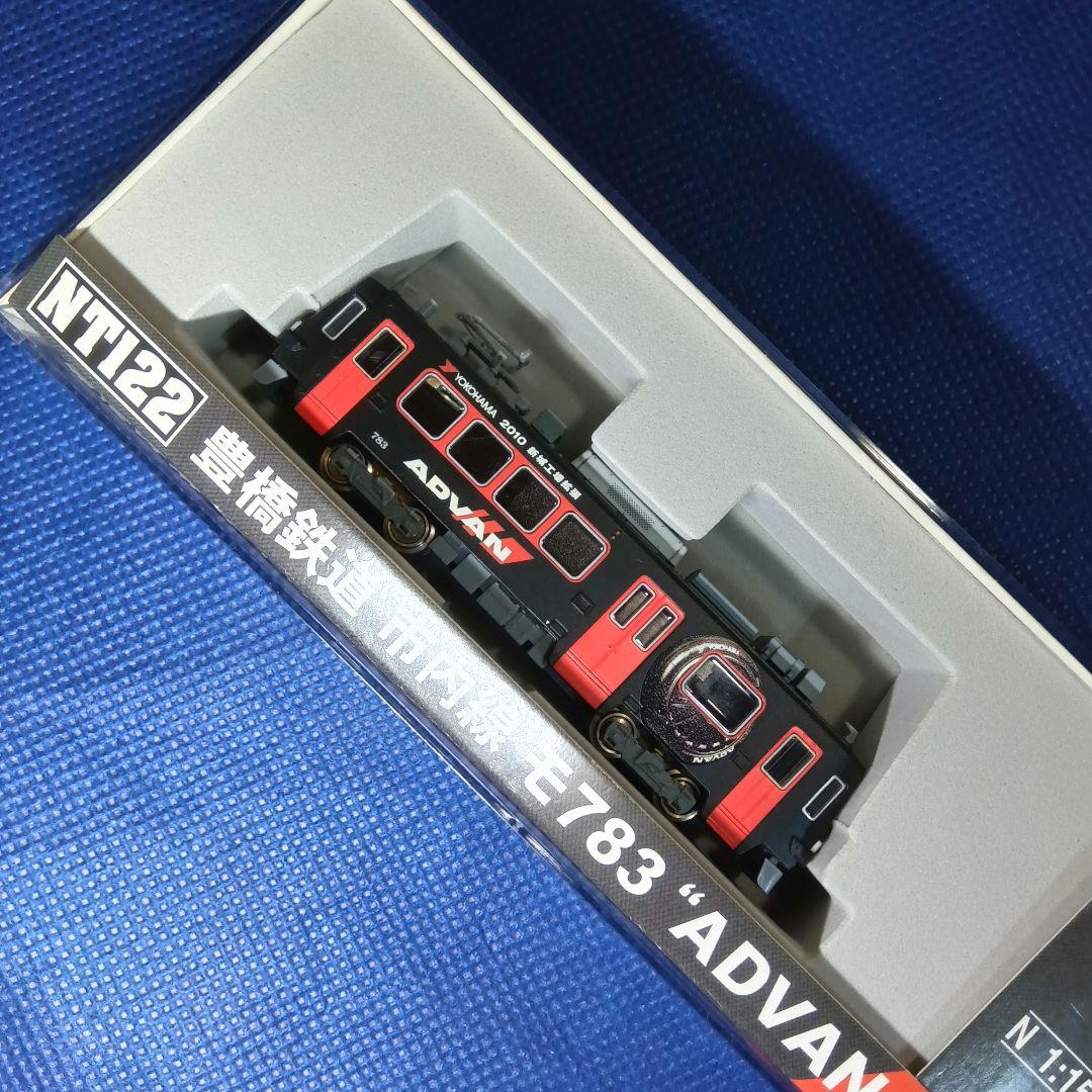 Nゲージ MODEMO NT122 豊橋鉄道 市内線 モ783 ADVAN号