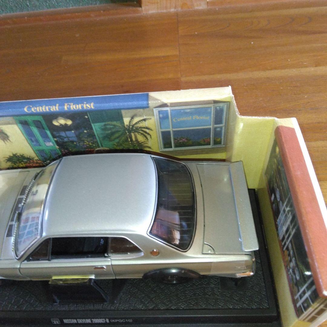 京商日産スカイラインハコスカGT-Rのシルバーです。